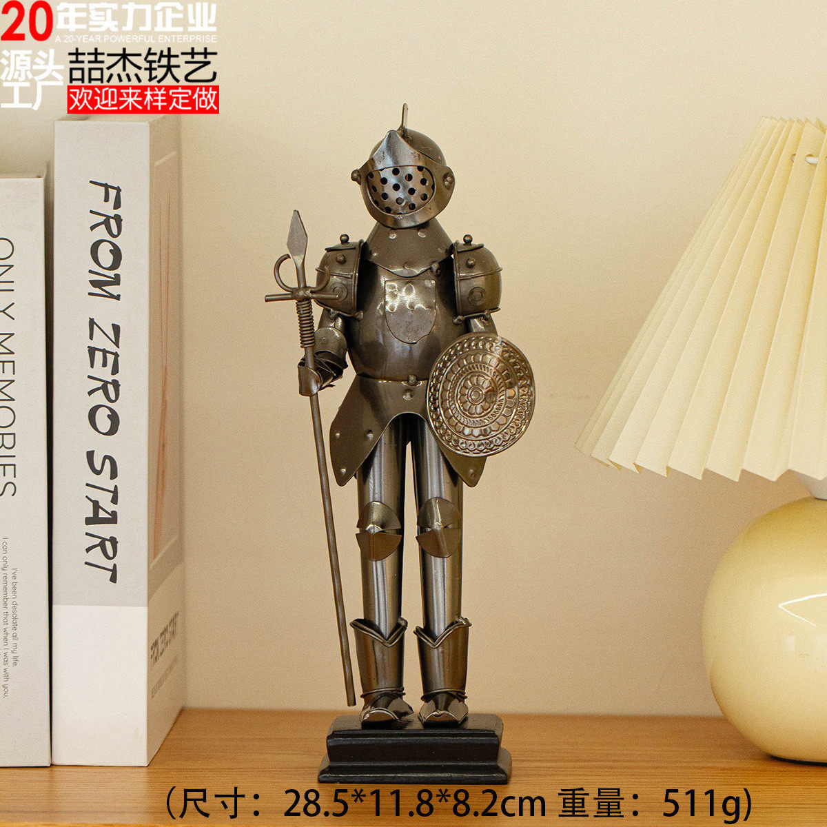 创意家居摆件欧式金属铁艺手握系列盔甲武士各种兵器厂家批发