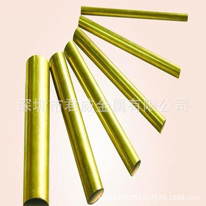 批发超薄壁铜管h59h62h65水管圆管51*1.5mm黄铜管铜黄铜