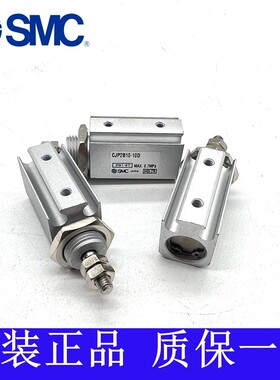 SMCCDJP2B6/CJP2B10 CDJP2B16-5D 10D 15D 20D 25D 30D-B气缸