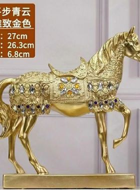 房间装饰品北欧高端酒柜书柜马摆件办公室立马柜创意招财背景摆件