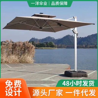 LED户外遮阳伞双顶侧立户外伞商用摆摊方形庭院太阳伞带灯罗马伞