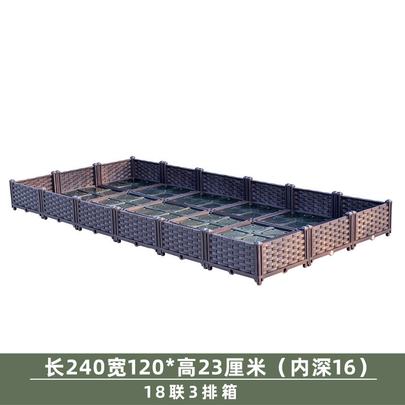 楼顶种菜专用箱阳台屋顶菜园蔬菜种植箱花盆露台花园户外花箱