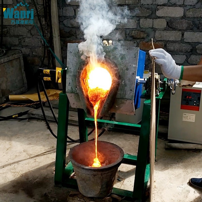 中频熔炼炉金银铜铝金属融化炉中频锻造高温高频小型熔炼炉炉熔炼