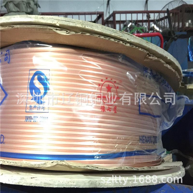 tp2紫铜优质紫铜管盘管厂家直销7*19*1mm空调连接紫铜管价格优