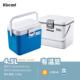 4.5l15l30l促销 户外冷红虫冷藏家用保鲜车载母乳保温箱钓鱼箱链箱