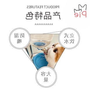 梁老财宠物饮水器头不大容量立式湿嘴悬挂式滚珠猫狗饮水机