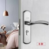 不锈钢门锁锁锁室内卧室木门型单舌双舌执手工程换锁