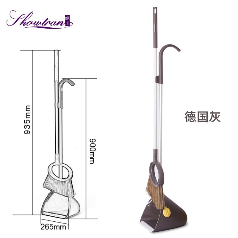 c4wb批发彩虹不粘斗套装魔力扫把簸箕软毛笤帚清洁组合扫头发家用