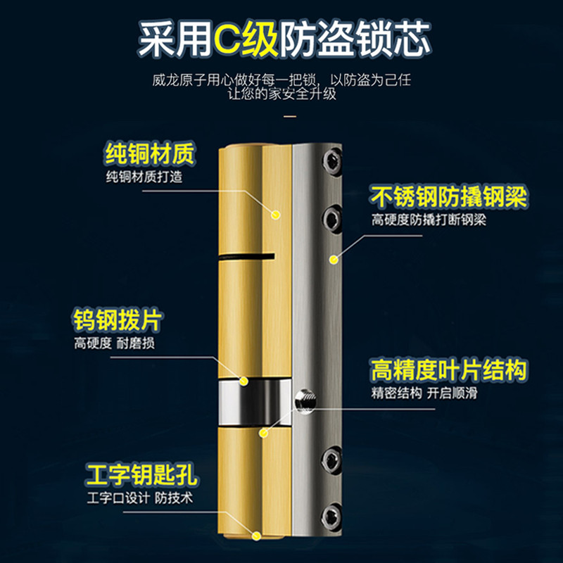 防盗门锁套装不锈钢把手锁体通用型家用锁具木门锁大门锁机械门锁