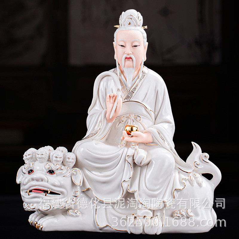 热销德化白瓷太乙救苦天尊雷祖九天应元雷声普化天尊神像陶瓷摆件
