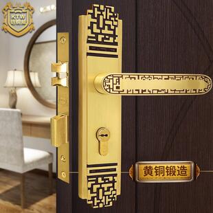 铠铜威新中式 黄铜门锁室内卧室房门锁实木门静音家用铜执手锁具