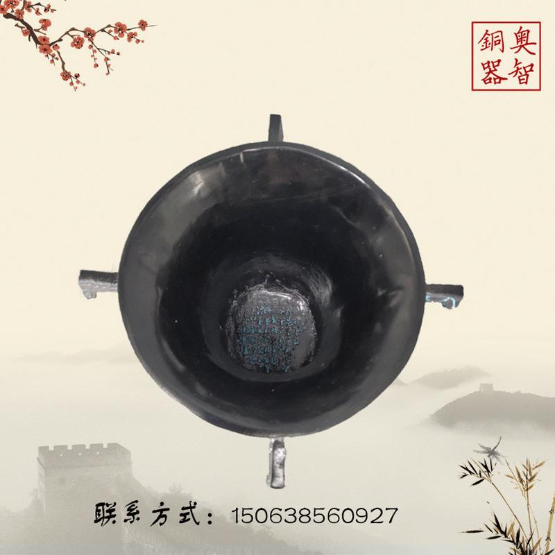 何尊仿古青铜器工艺品办公室摆件客厅装饰摆件礼品收藏