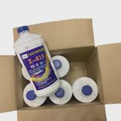 拼接地毯水性胶水净味办公室胶方块毯专用高粘度粘合剂铺装