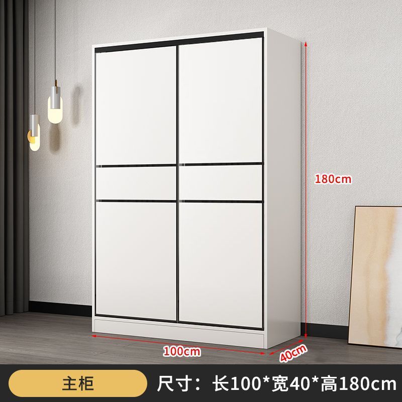 衣柜出租房卧室家用简约现代推拉门衣橱实木质儿童简易小户型柜子