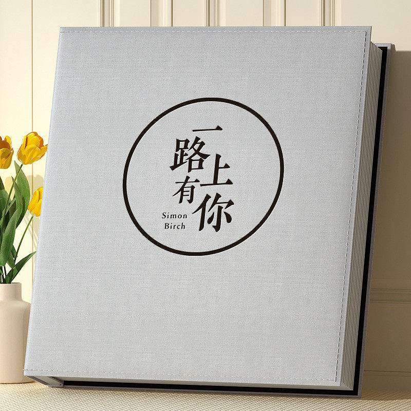 大容量过塑相册本影集家庭插页纪念册情侣照片收纳5寸6寸7寸相薄