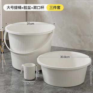 家用储水桶加厚塑料大水桶手提耐摔圆桶学生宿舍用大号洗衣桶批发