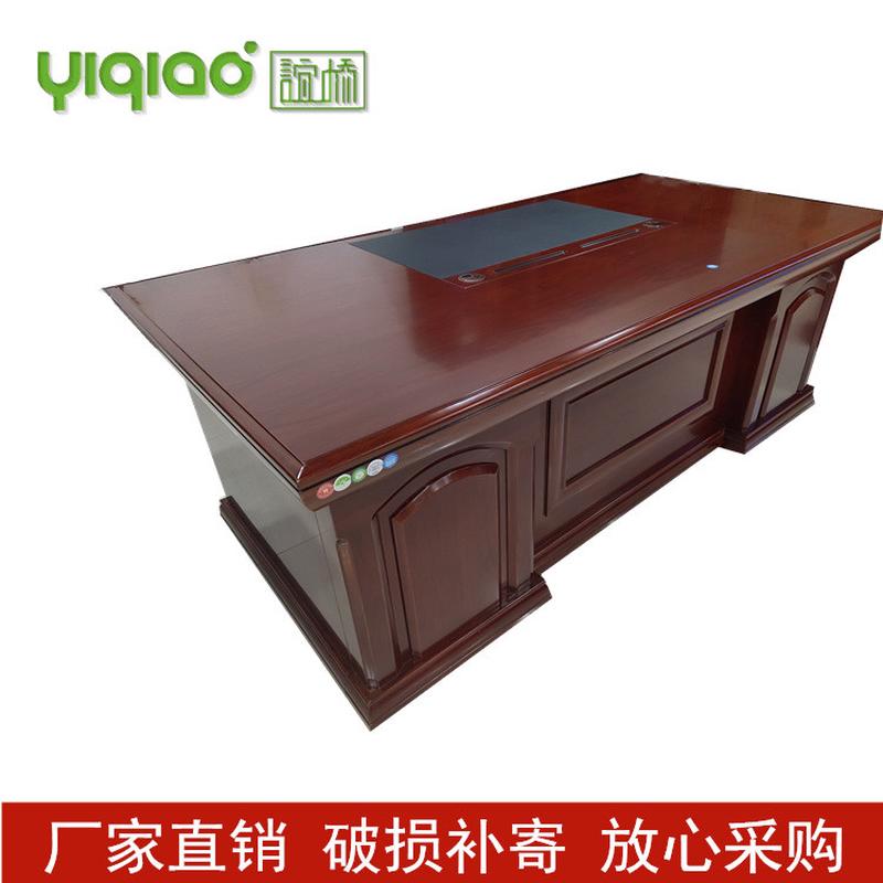 热销谊桥油漆木皮板台组合办公桌办公家具班台带长短附柜经理主管