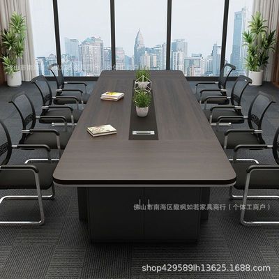 大型会议桌长桌简约现代长条桌洽谈桌培训桌会议室桌椅组合办公桌