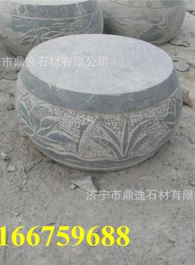 厂家直销青石门墩青石刻画柱础墩基石古建仿古圆雕柱石柱石