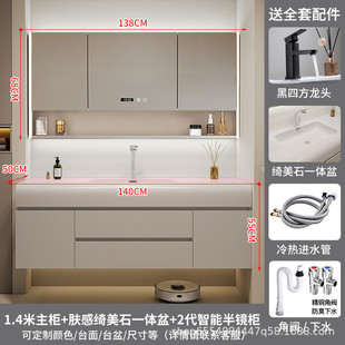 奶油风卫生间洗脸肤感可丽耐一体盆浴室柜洗漱台台盆柜组合洗手池