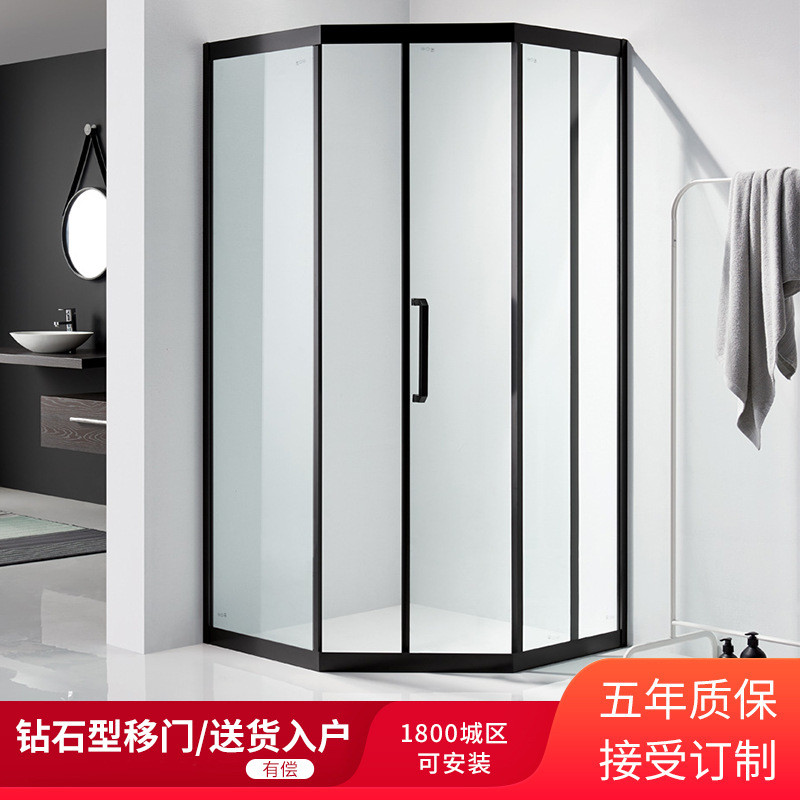 钻石型淋浴房单移门隔断折叠推拉式玻璃侧移洗澡房不锈钢干湿分离