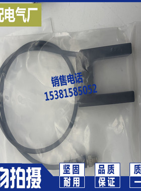 M8插件式传感器 XP E3Z-R61 R62 R66 R81 R82 R86 光电开关质保