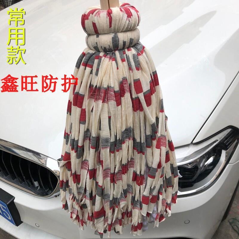 船用拖把加大水式棉布条保洁家老木柄普通墩布