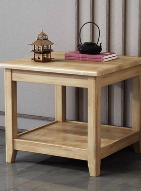 茶几小桌子家用客厅小型茶桌茶台方几四方桌60x60实木老式小方桌