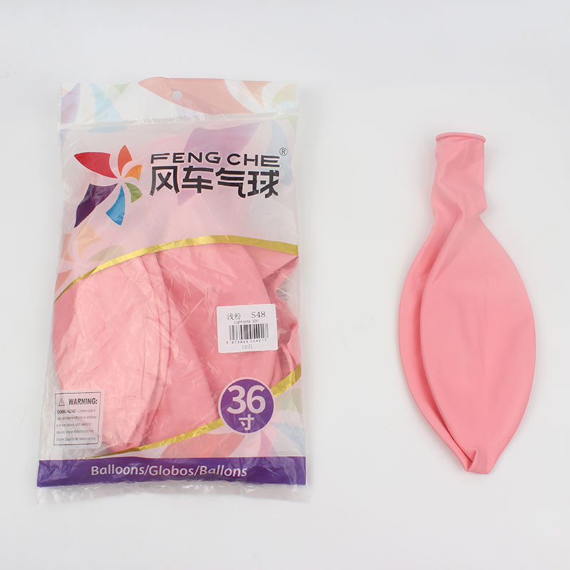 风车35克36寸加厚正圆大号乳胶气球生日派对布置结婚婚房用品批发