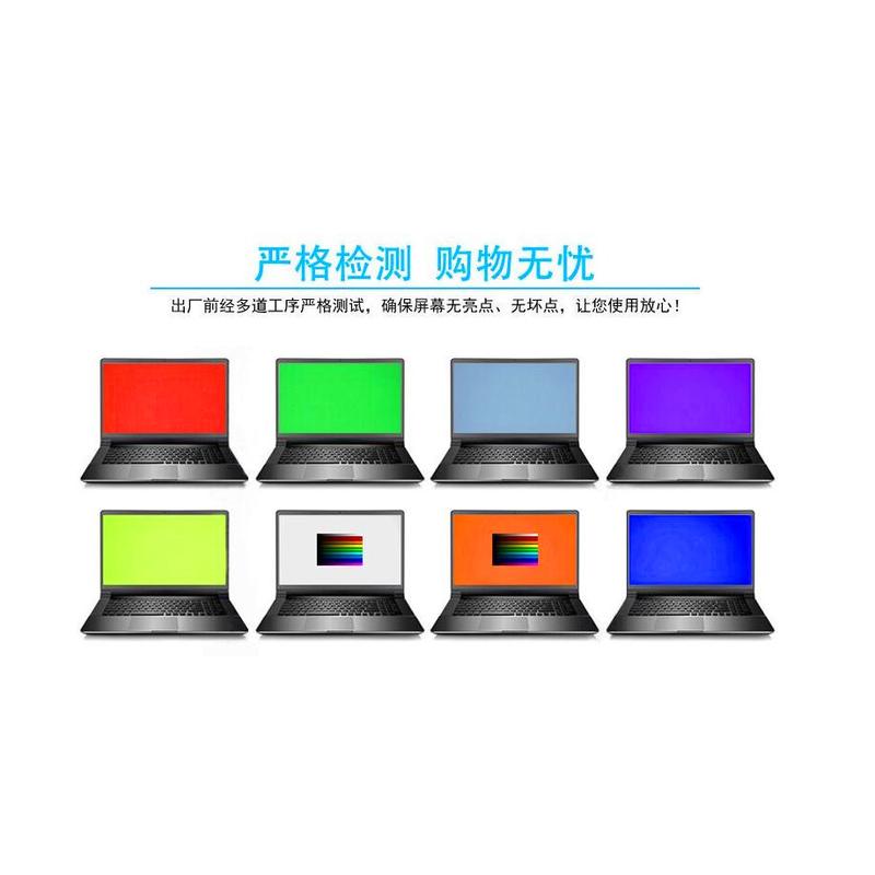 HP 15-CX0065TX CX0072TX  B156HAN02.2 HAN02.3 HAN2.4 液晶屏