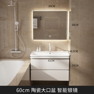 新款304卫生间洗漱台烤漆浴室柜组合不锈钢陶瓷一体盆洗脸洗手池