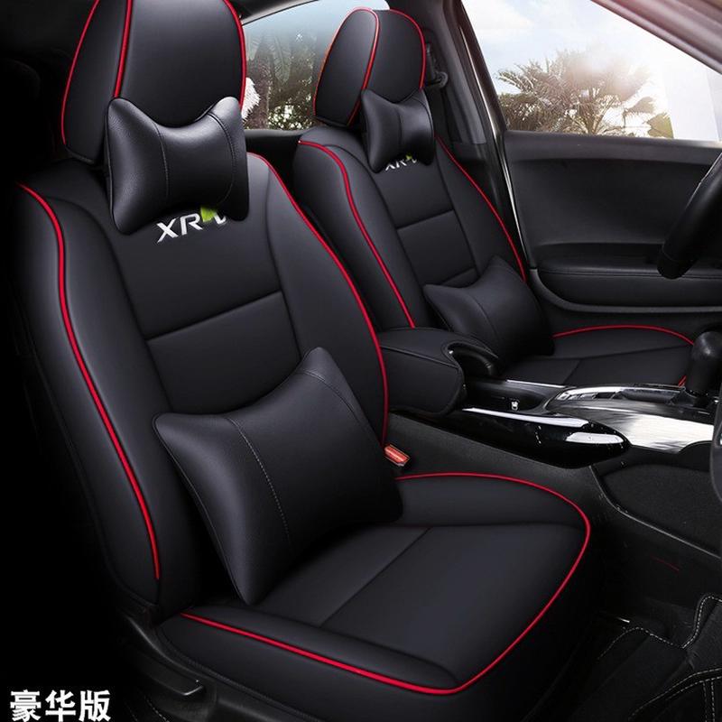 专车舒适XR-V专用五座汽车坐垫优质耐磨皮革全包春夏秋冬通用座套