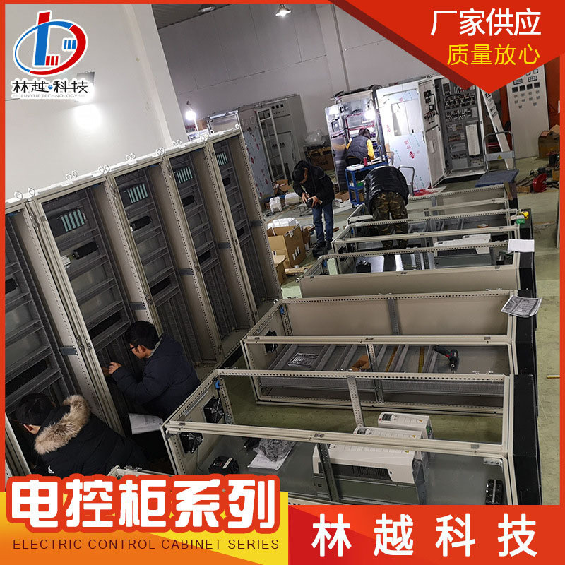 热销软启动柜 软启动控制柜 国产软启动柜低压 软启动柜成套