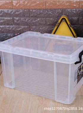 居家高透明整理箱加厚周转箱高透明房间加厚6611有盖收纳箱箱子