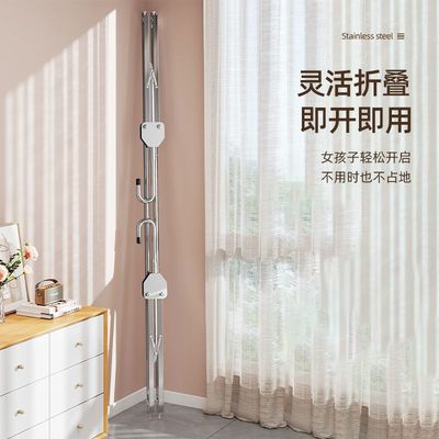 不锈钢可伸缩晾衣杆室内室外阳台家用双杆免打孔被子悬挂式晾衣架