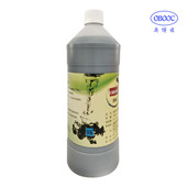 厂家销售瓦楞纸板生产管理系统碳素型黑墨水生管系统加墨水