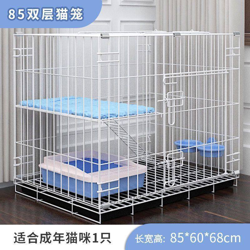 家用宠物免安装折叠多层猫笼子室内豪华猫别墅便捷猫咪活动空图片