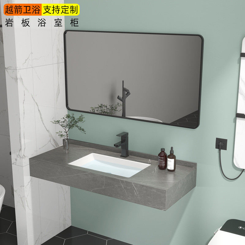 热销岩板洗手台卫生间盆壁挂洗脸池一体浴室柜挂墙式酒店大理石洗