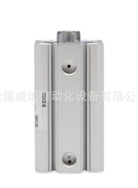 热销气缸薄型smccd55b25-10-15-20-25-30-35-40-45-50-60-80-100m