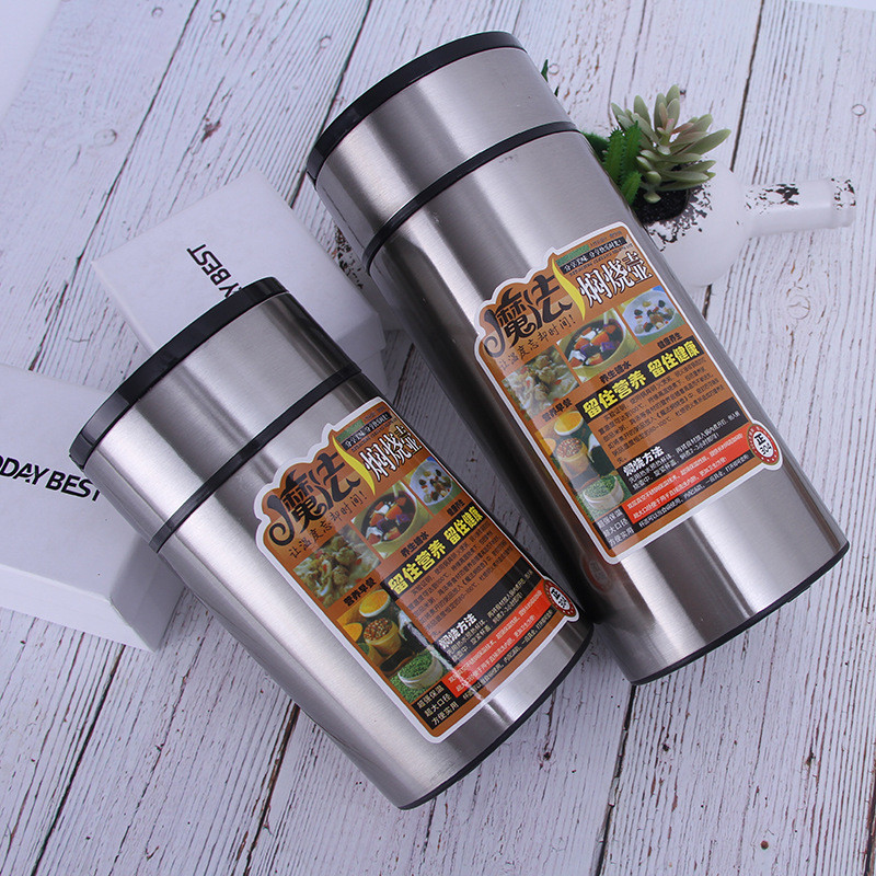 圆形不锈钢真空保温饭盒800ml魔法焖烧壶大容量手提便携式罐烧焖