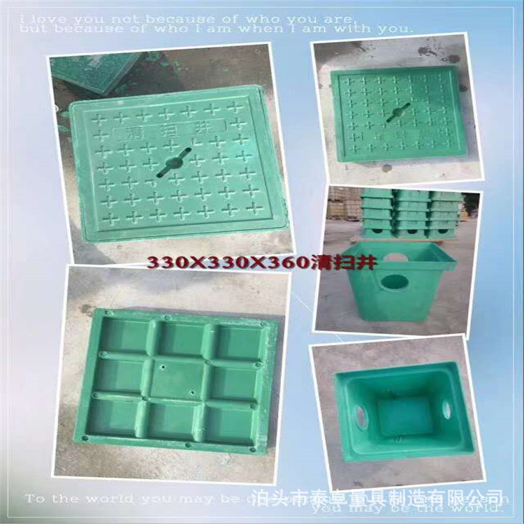 现货供应穿线井手孔路灯一体式穿线井弱电井井井电缆保护井