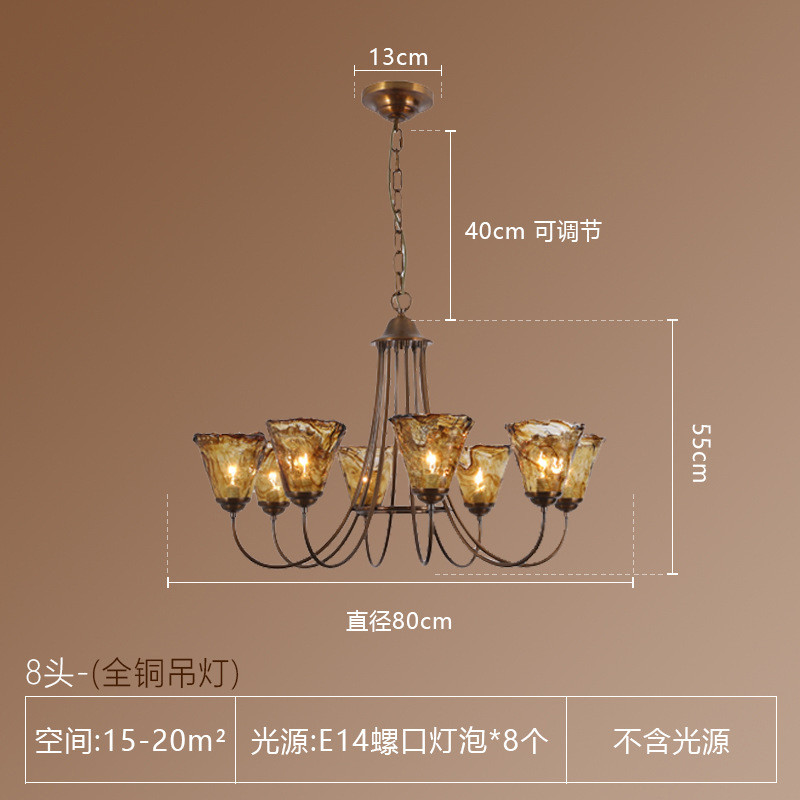 美式玻璃全铜餐厅吊灯简约个性法式卧室客厅书房复古灯具