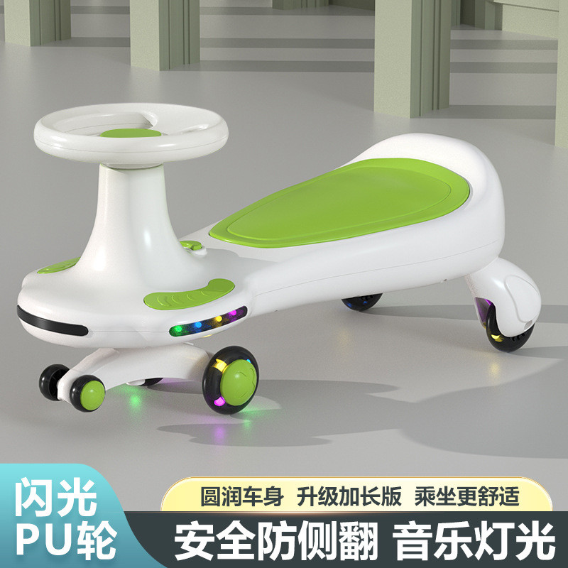 静音儿童扭扭车1-3岁溜溜车防侧翻妞妞车可坐大人摇摇车厂家批发