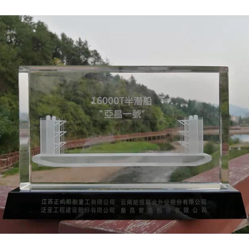 水晶内雕摆件定 制 汽车辽宁舰飞机模型水晶工艺品 定 做企业