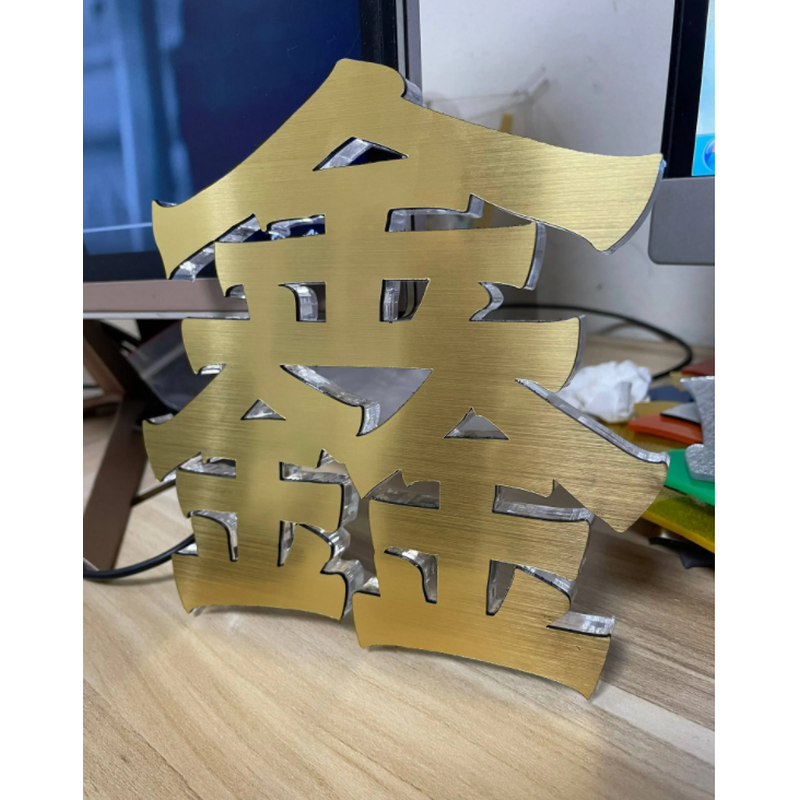 批发钛制作拉丝不锈钢水晶字金亚克力门头立体雪弗板字招牌广告字