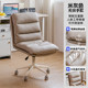 办公椅转椅家用电脑椅人体工学椅久坐座椅办公室书房椅子电竞椅