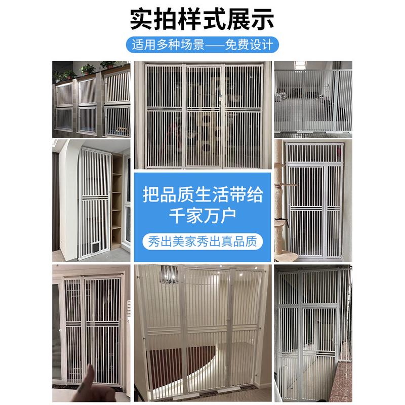 免打孔宠物围栏防猫门栏猫咪狗狗栅栏阳台隔离门挡拦室内防跳笼子