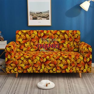沙发套多人组合沙发罩秋枫叶家具保护套防尘卧室客厅