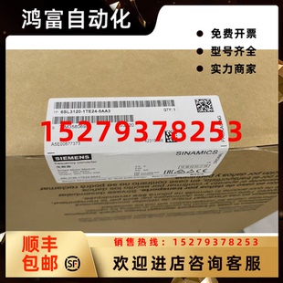 議價(jià)6SL3120 5AA3 5AA3西門子變頻器6SL3120 1TE24