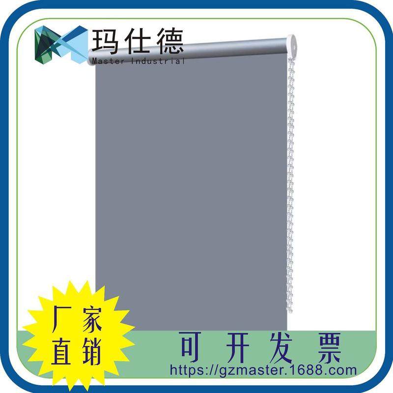 pvc塑料阳台超市商场遮阳卷帘遮光半防静电不透明透明pvc卷帘批发,居家布艺,成品窗帘,淘宝优惠券,粉丝福利购,淘宝优惠卷